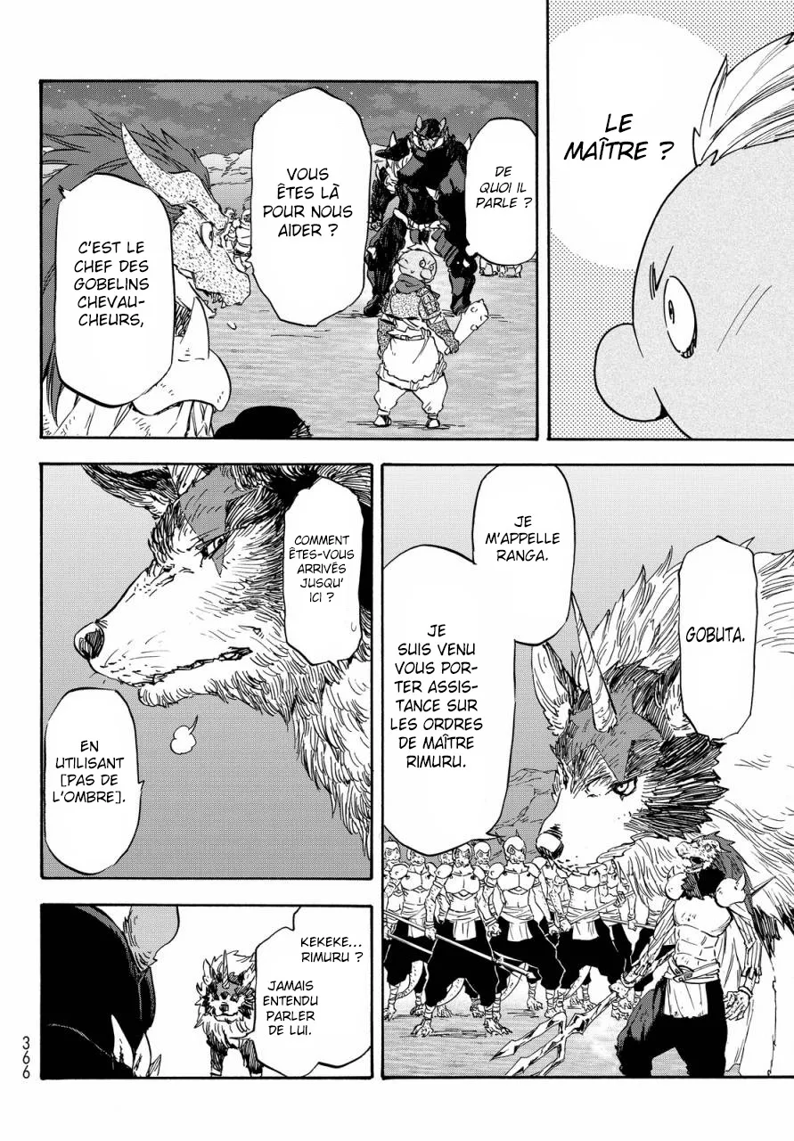 Tensei Shitara Slime Datta Ken - 21 - 65d3c51d79c67.webp