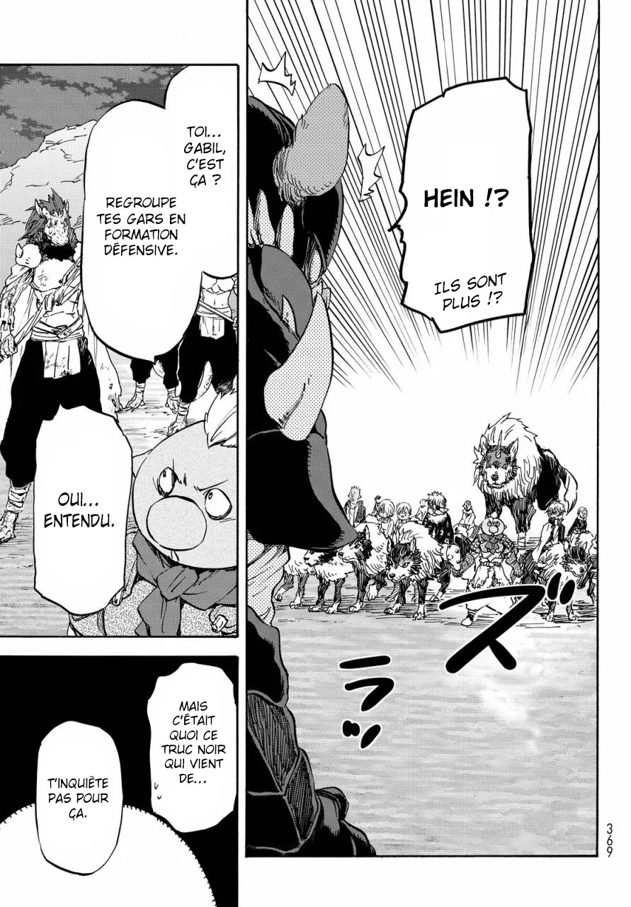Tensei Shitara Slime Datta Ken - 21 - 65d3c51e27c3b.webp