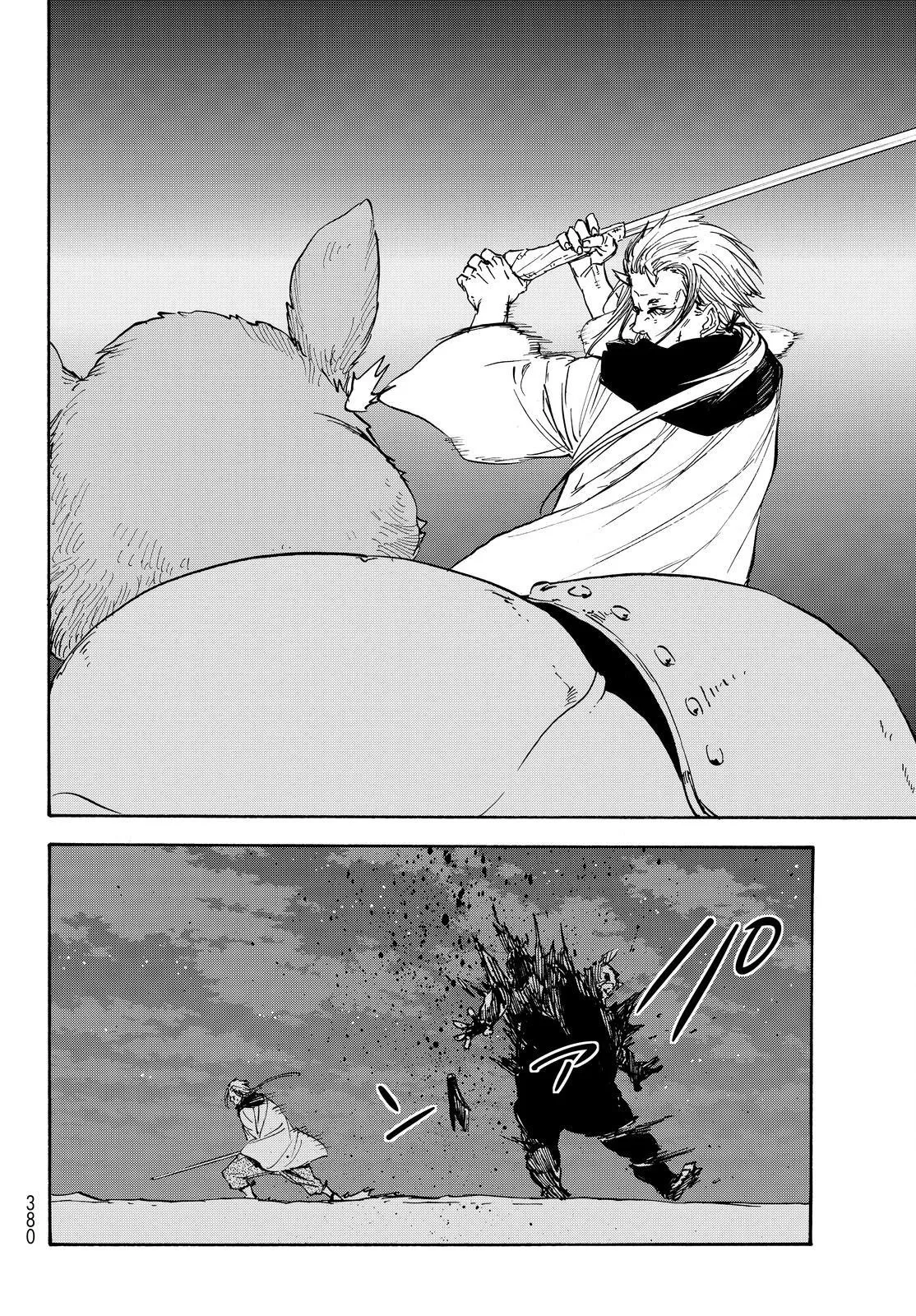 Tensei Shitara Slime Datta Ken - 22 - 65d3c5246735e.webp