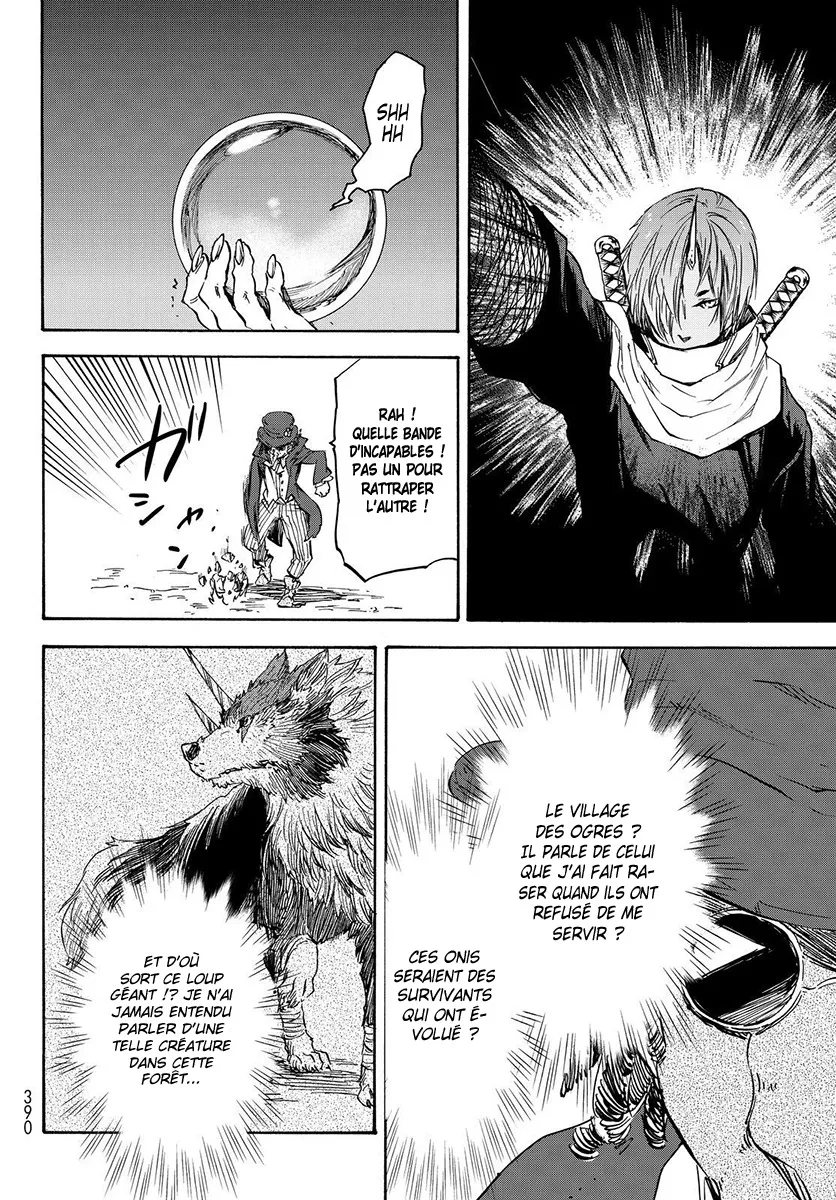 Tensei Shitara Slime Datta Ken - 22 - 65d3c526a75c3.webp