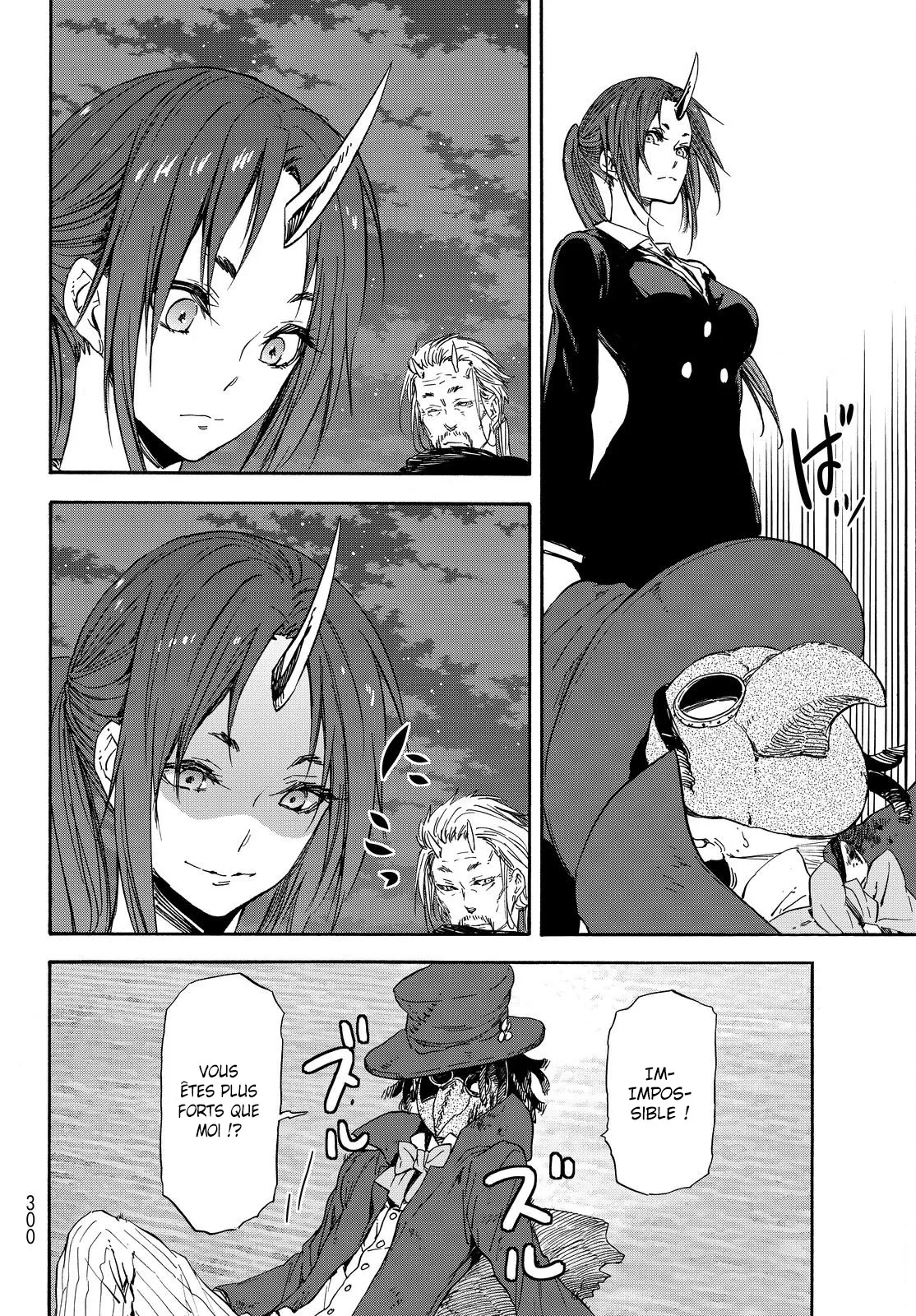 Tensei Shitara Slime Datta Ken - 23 - 65d3c52cd6d7e.webp