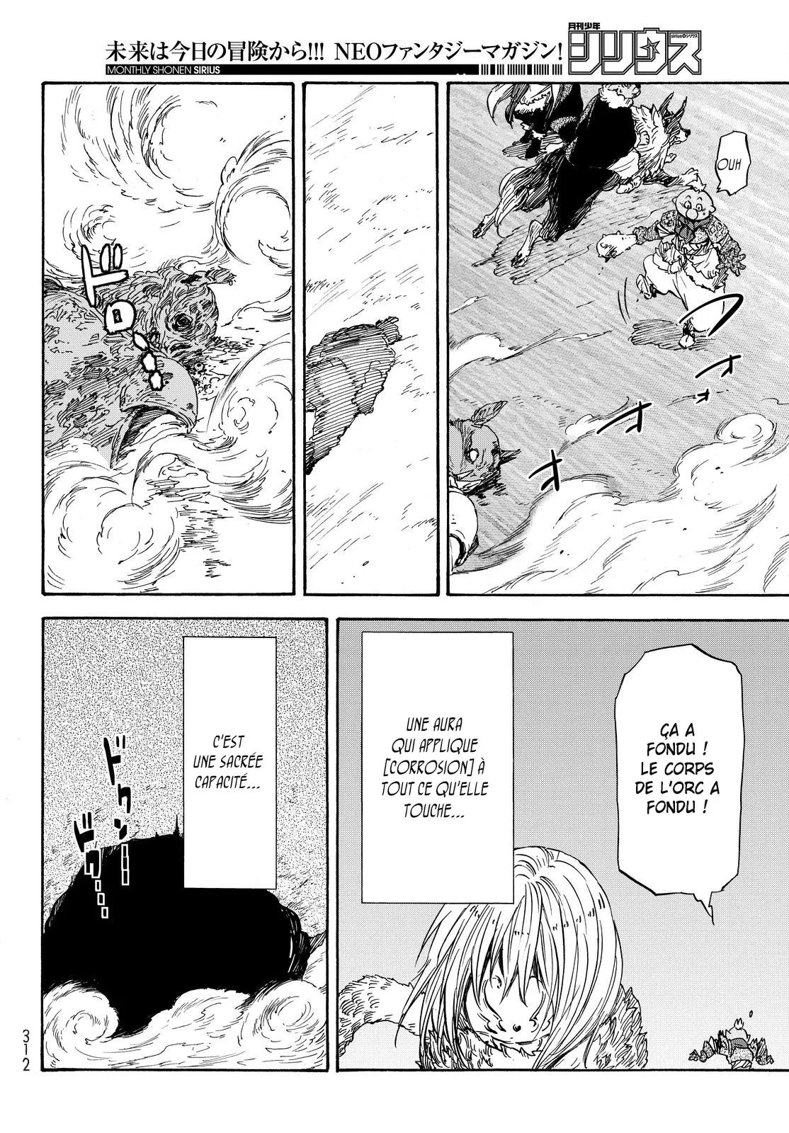Tensei Shitara Slime Datta Ken - 23 - 65d3c530f273c.webp