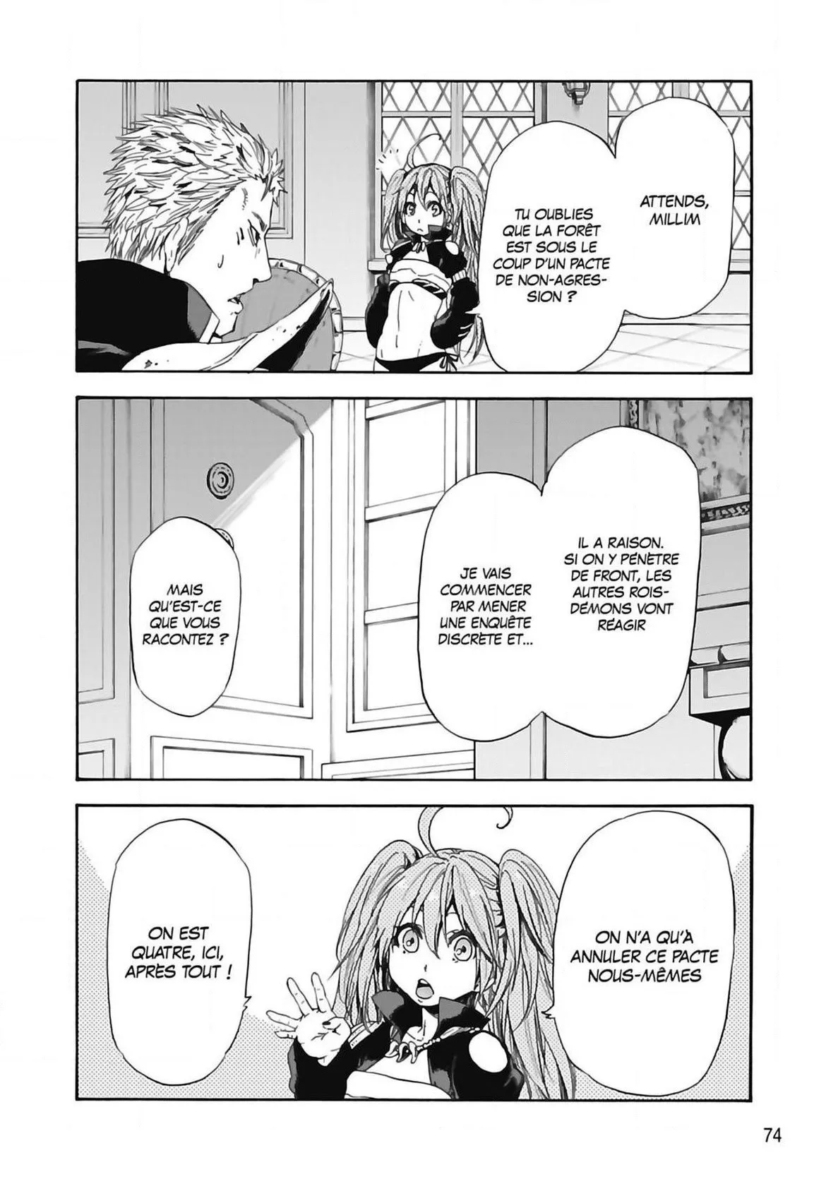 Tensei Shitara Slime Datta Ken - 29 - 65d3c563a9a19.webp