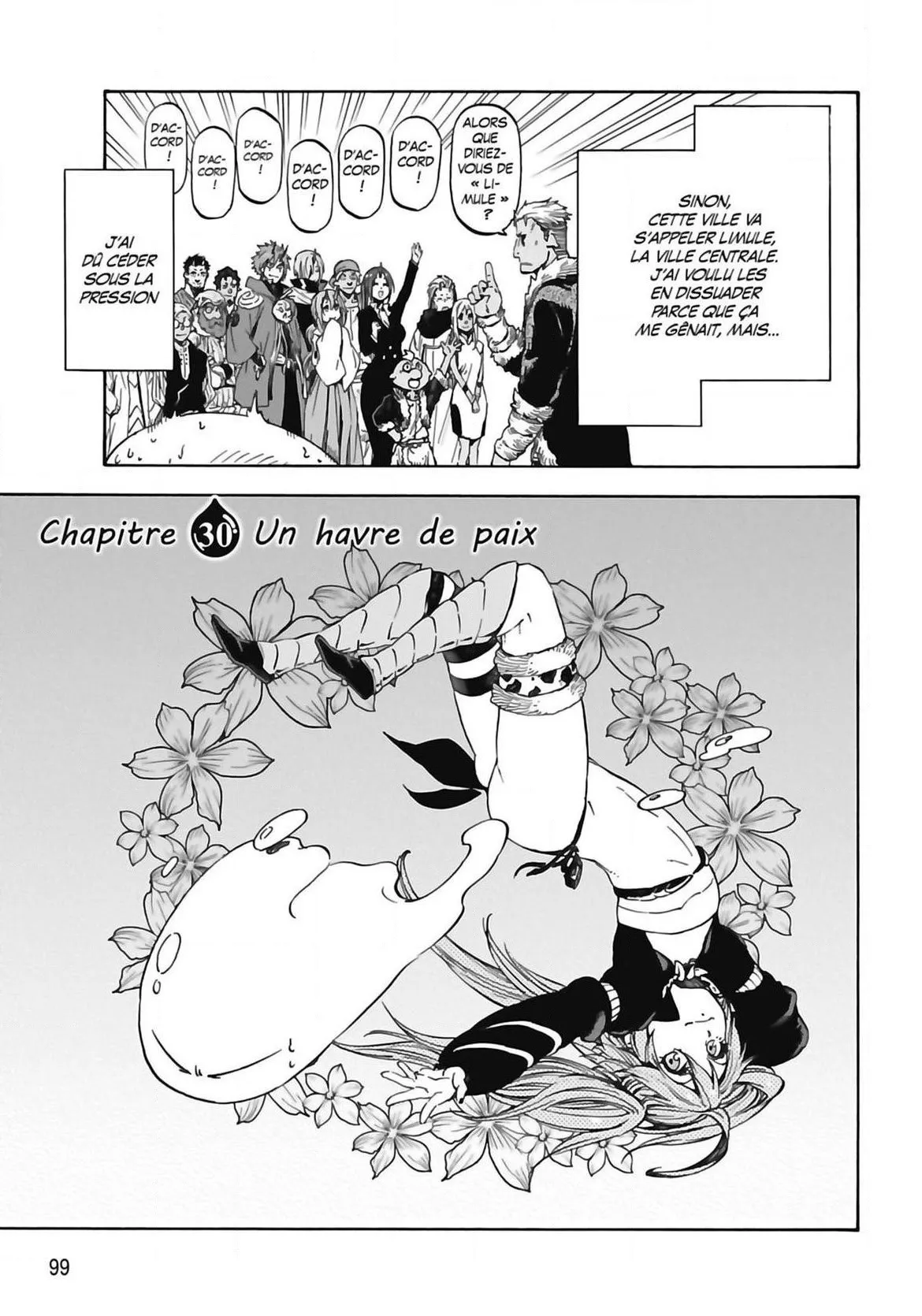 Tensei Shitara Slime Datta Ken - 30 - 65d3c56fac69a.webp