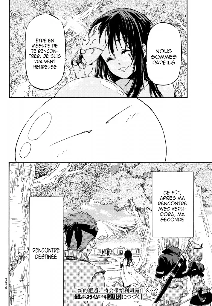 Tensei Shitara Slime Datta Ken - 8 - 65d3c75b36d8c.webp