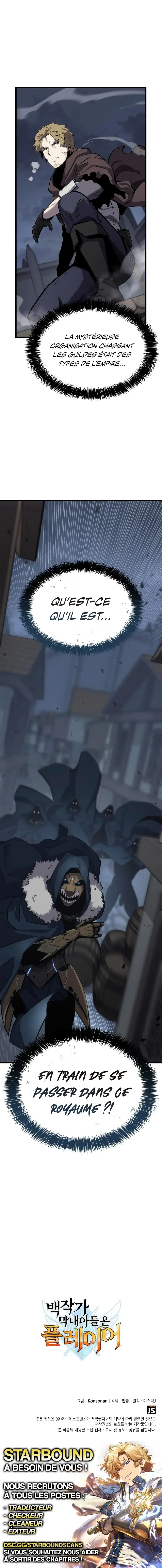 The Count's Youngest Son Is A Warlock - 40 - 67cd11d544765.webp