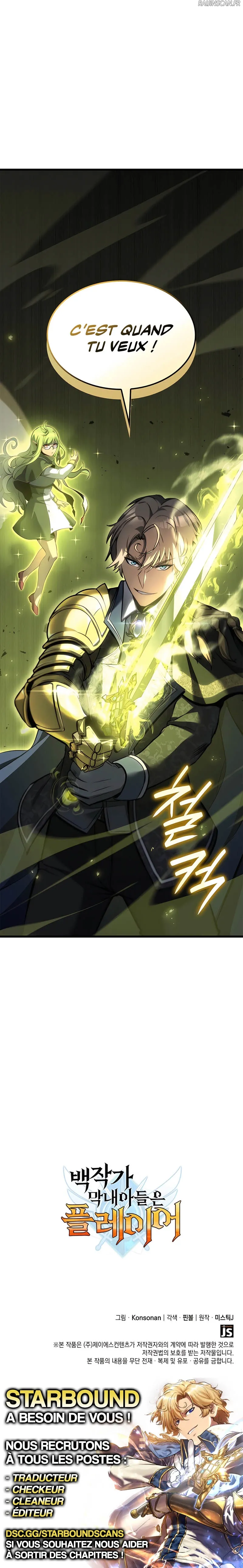 The Count's Youngest Son Is A Warlock - 72 - 67cd13e2c3c03.webp