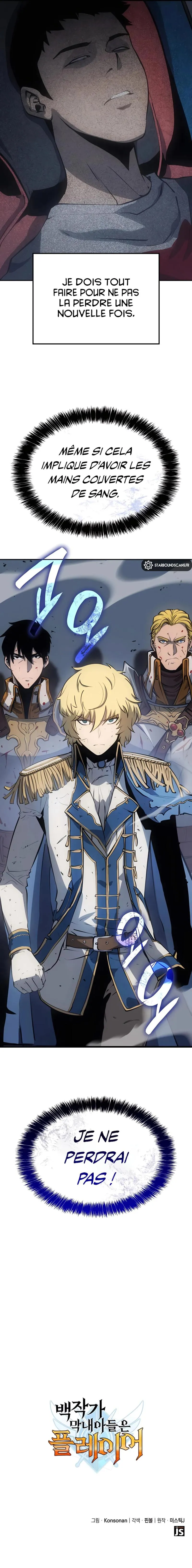 The Count's Youngest Son Is A Warlock - 9 - 67cd1450ac6f0.webp