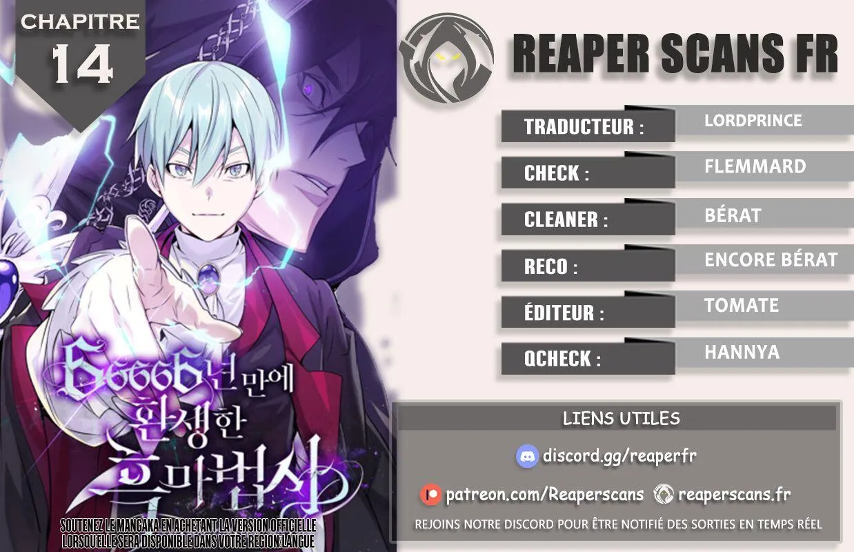 The Dark Magician Transmigrates After 66666 Years - 14 - 67deff8094010.webp