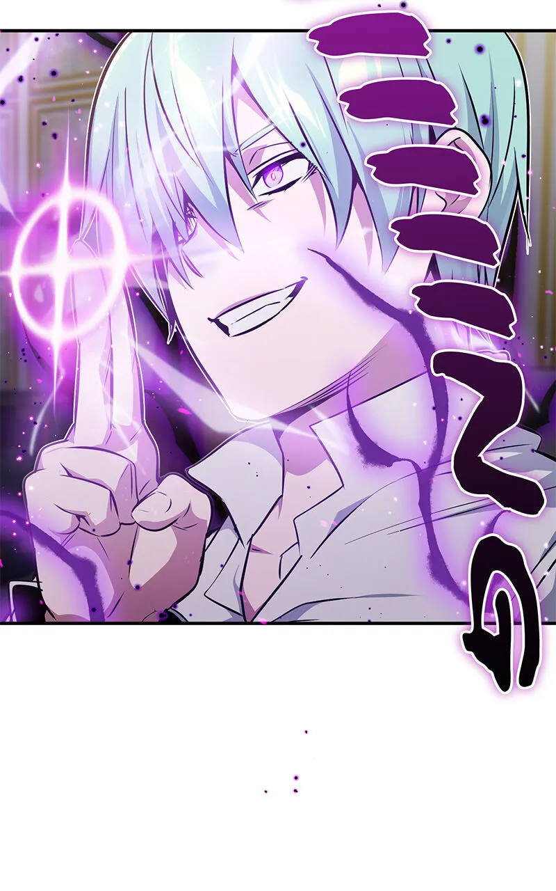 The Dark Magician Transmigrates After 66666 Years - 22 - 67df010898c85.webp
