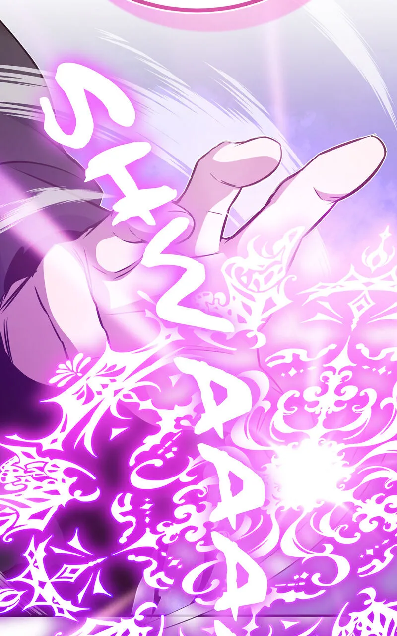 The Dark Magician Transmigrates After 66666 Years - 23 - 67df01169cadb.webp