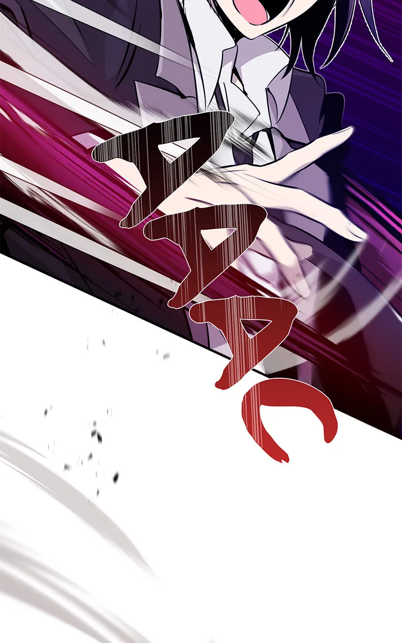 The Dark Magician Transmigrates After 66666 Years - 24 - 67df0126293d0.webp