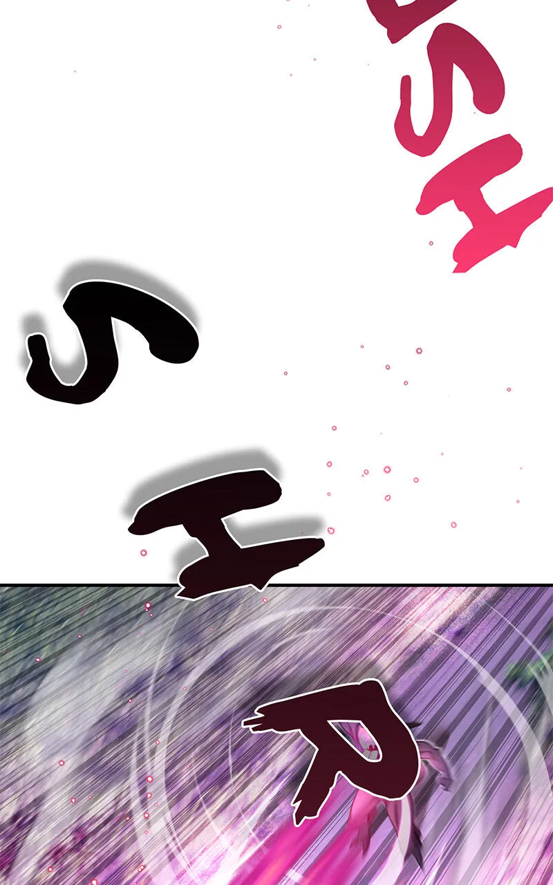 The Dark Magician Transmigrates After 66666 Years - 28 - 67df0168be729.webp