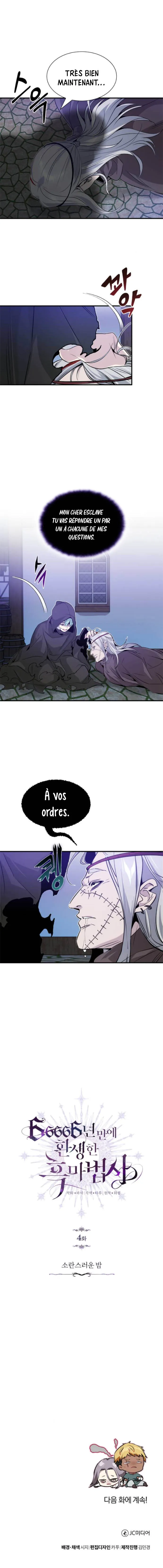 The Dark Magician Transmigrates After 66666 Years - 4 - 67df01d848c59.webp