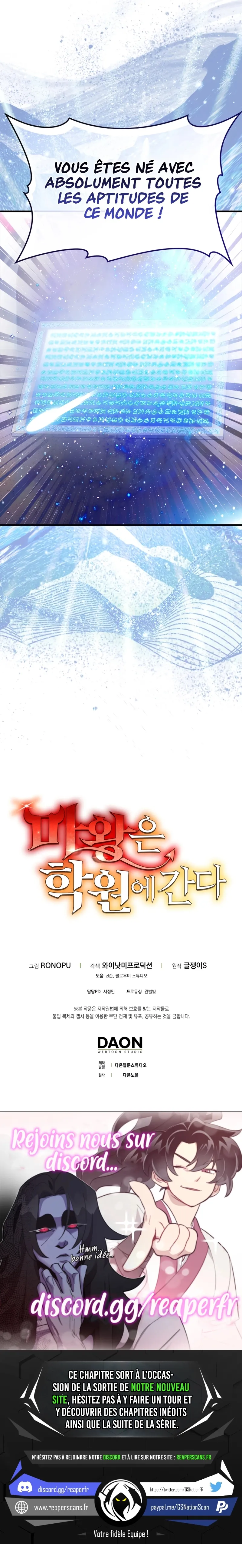 The Demon Prince Goes To The Academy - 10 - 67c71e3e0b3c1.webp