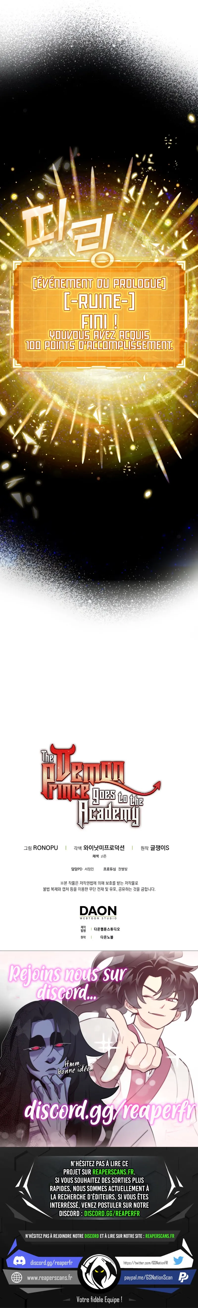 The Demon Prince Goes To The Academy - 2 - 67c71ece99c1d.webp