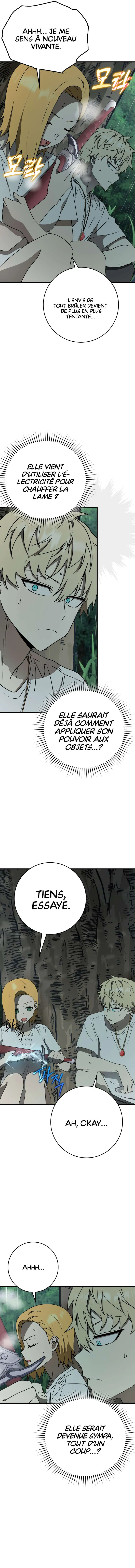 The Demon Prince Goes To The Academy - 56 - 67c721a32ddf7.webp