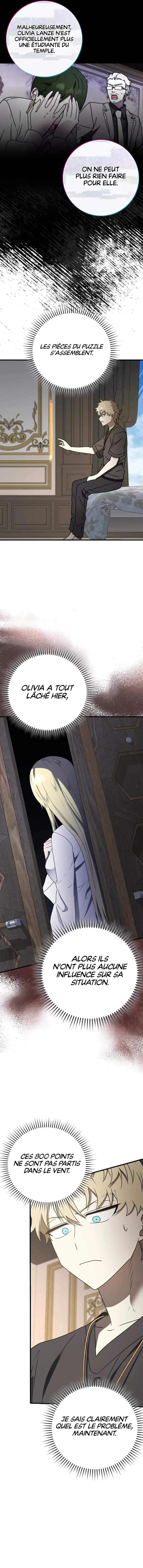 The Demon Prince Goes To The Academy - 65 - 67c72247e90d1.webp