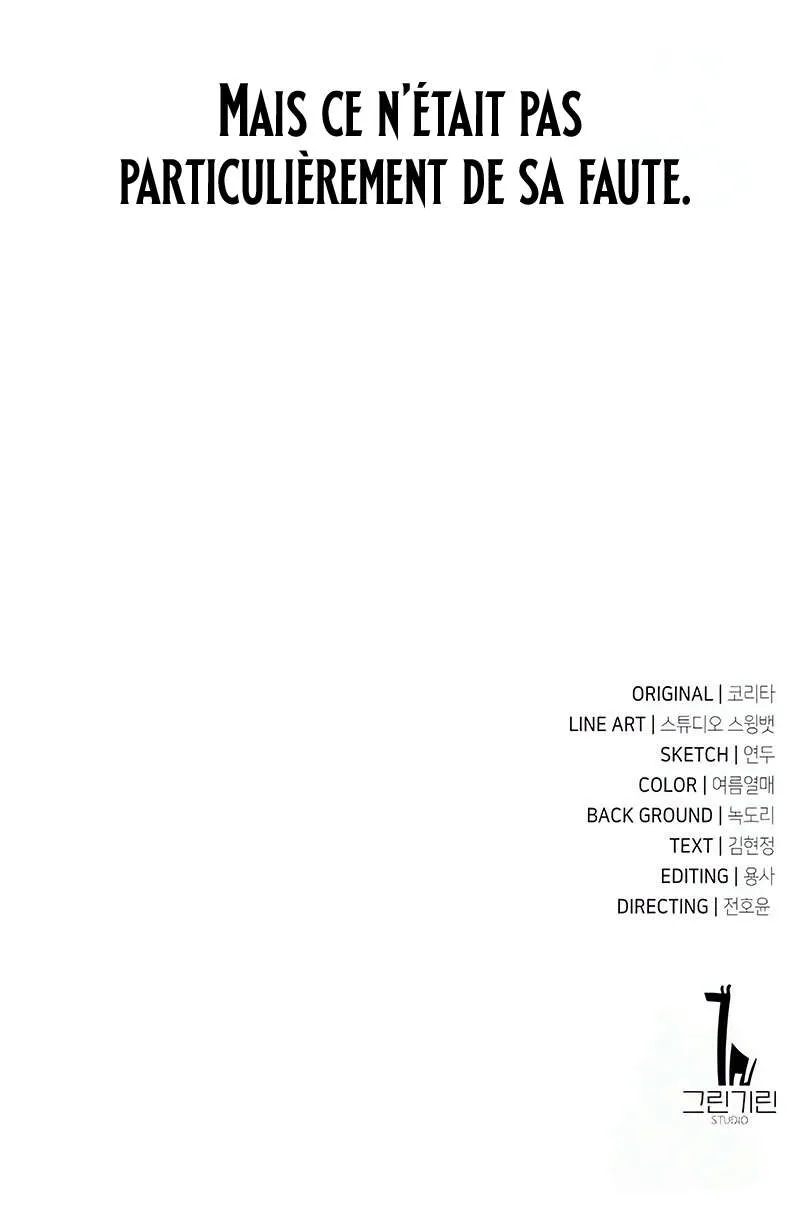 The Extra’s Academy Survival Guide - 41 - 67c6398b06672.webp