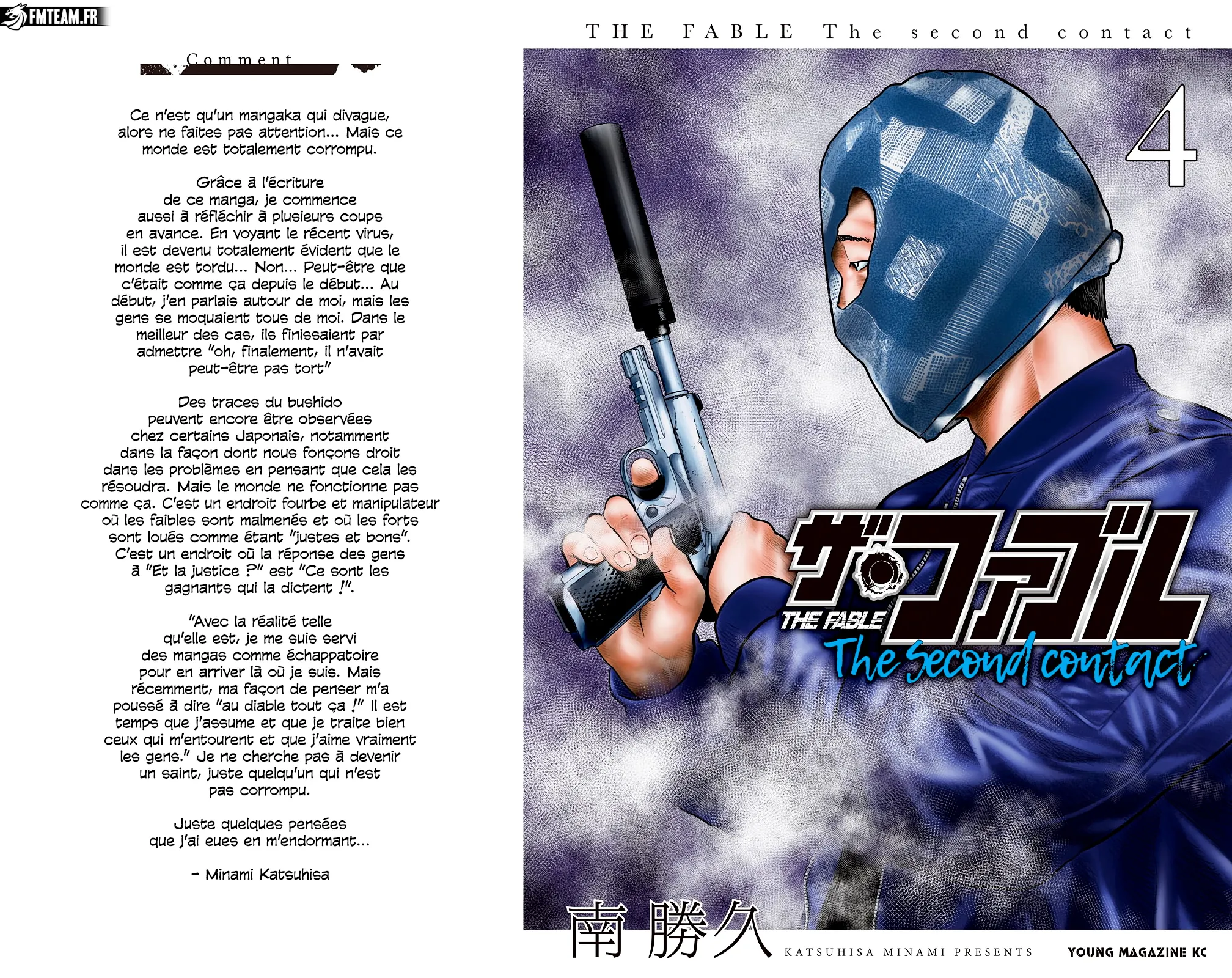 The Fable - The Second Contact - 28 - 6604abca24587.webp