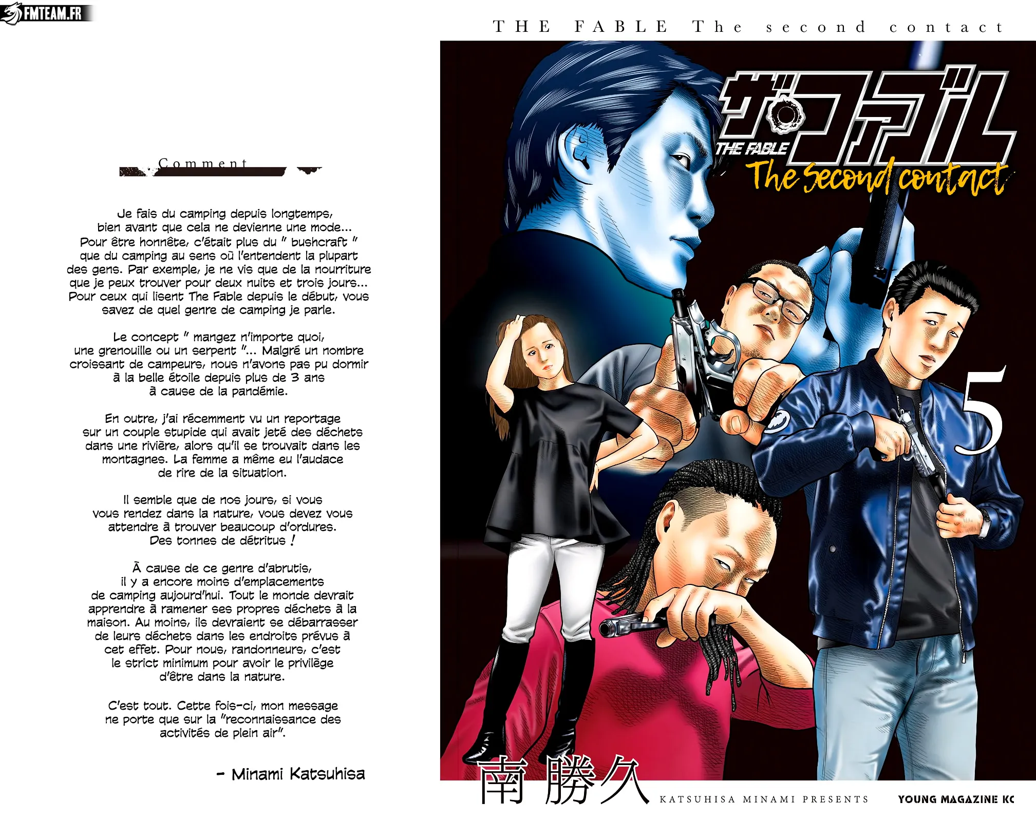 The Fable - The Second Contact - 38 - 6604ad372bad6.webp