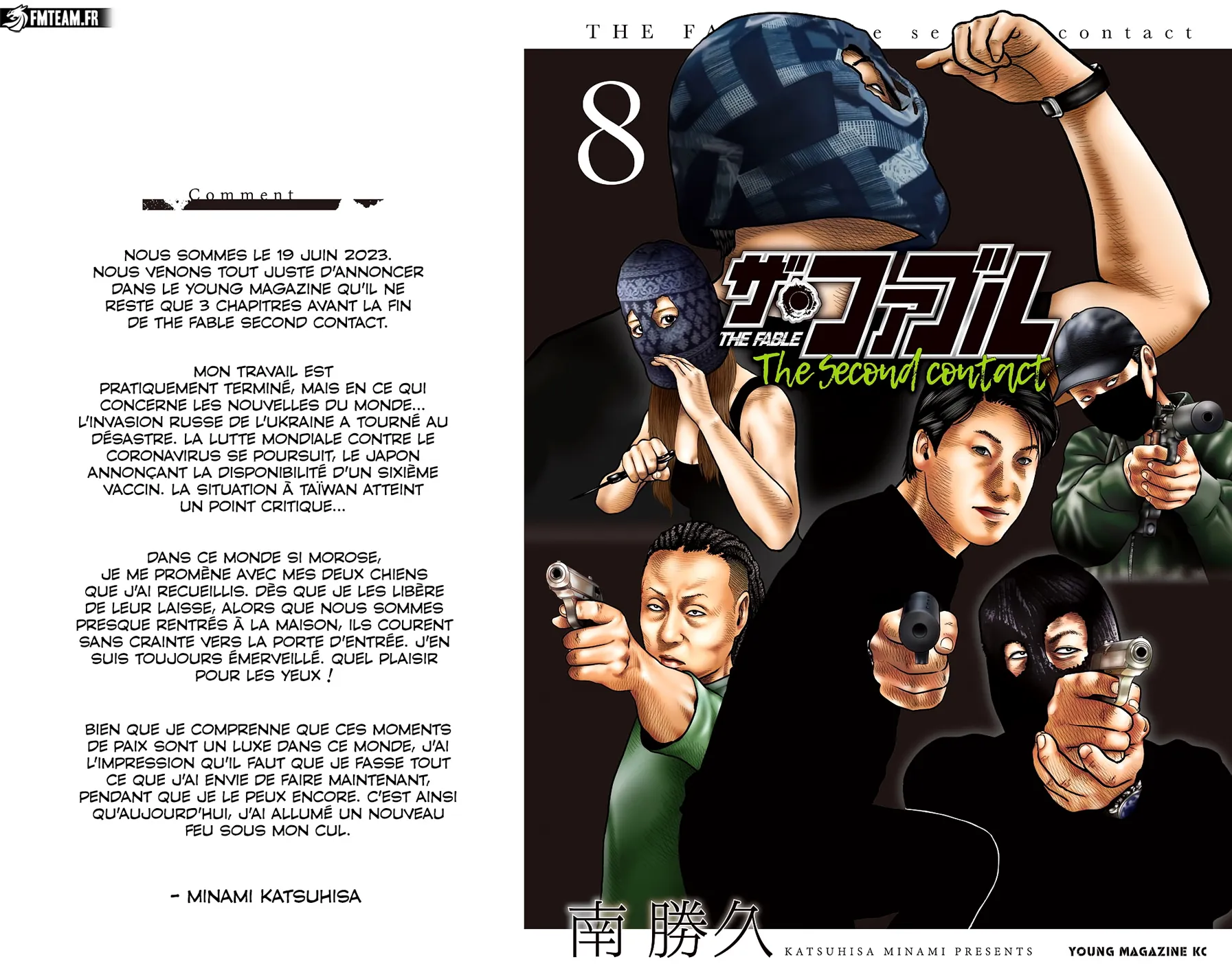 The Fable - The Second Contact - 68 - 6604b12f4aaae.webp