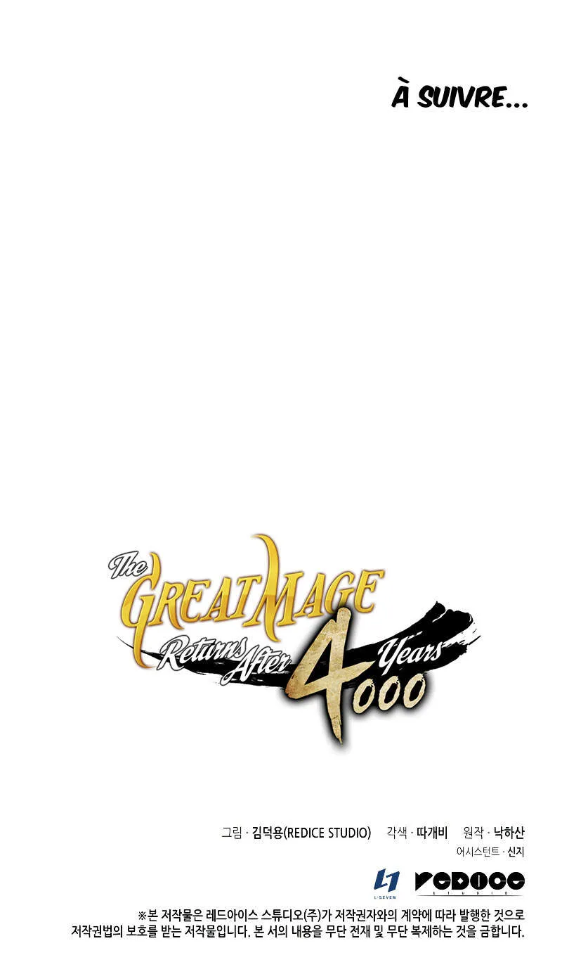 The Great Mage Returns After 4000 Years - 101 - 67b3d4e3c5b04.webp