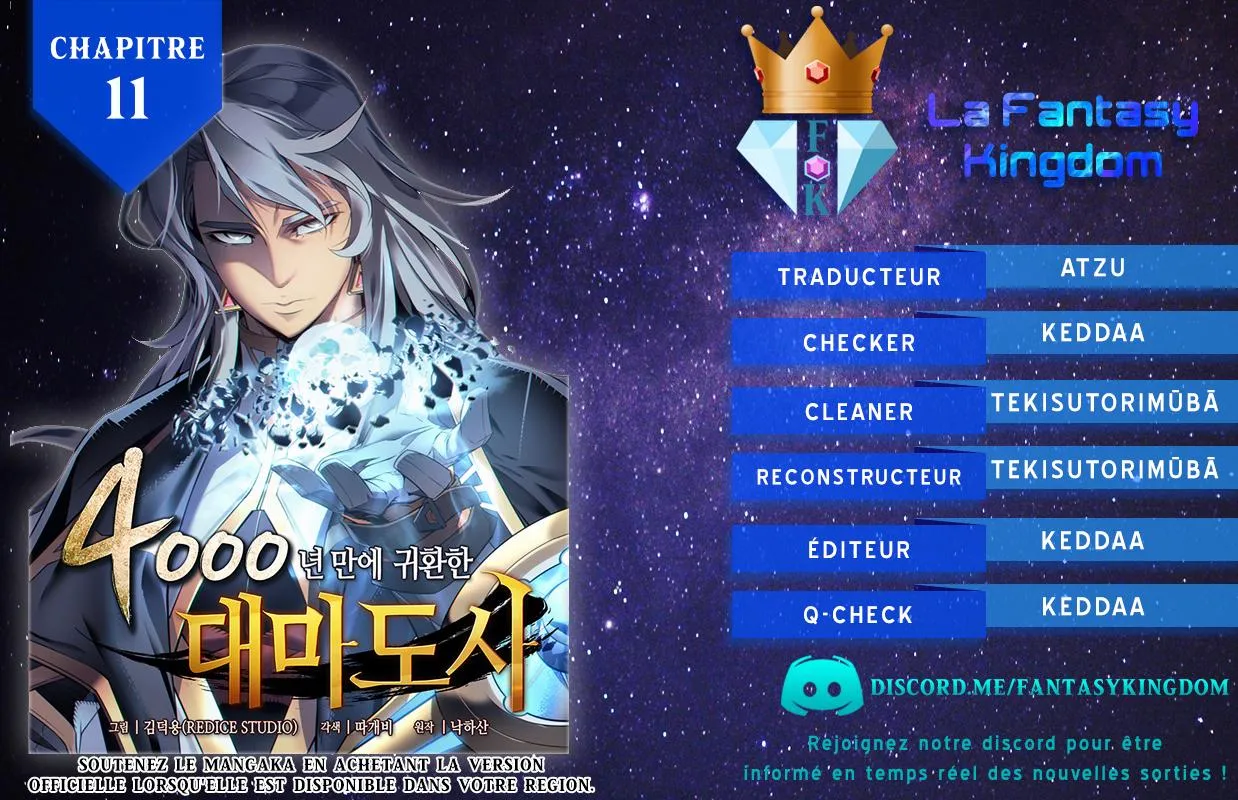 The Great Mage Returns After 4000 Years - 11 - 67b3d55b2c63c.webp