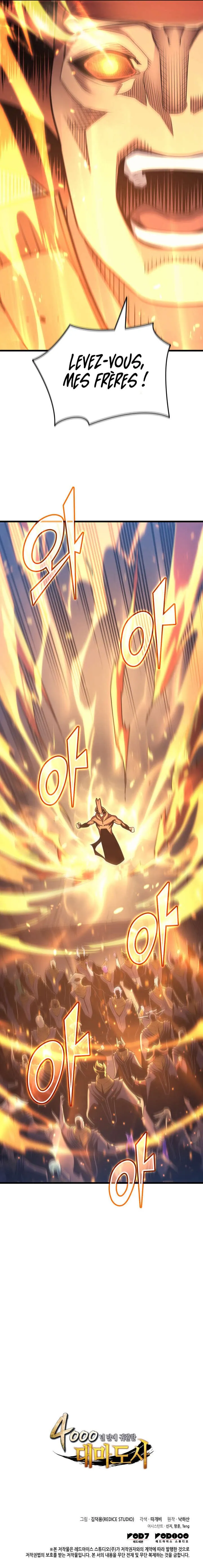 The Great Mage Returns After 4000 Years - 153 - 67b3d830dc425.webp