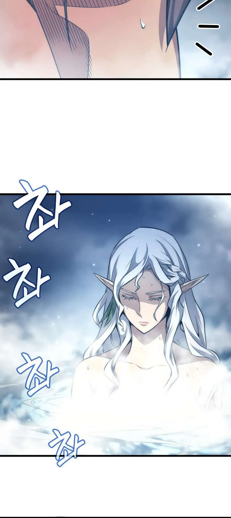 The Great Mage Returns After 4000 Years - 164 - 67b3d8fb6c7cf.webp
