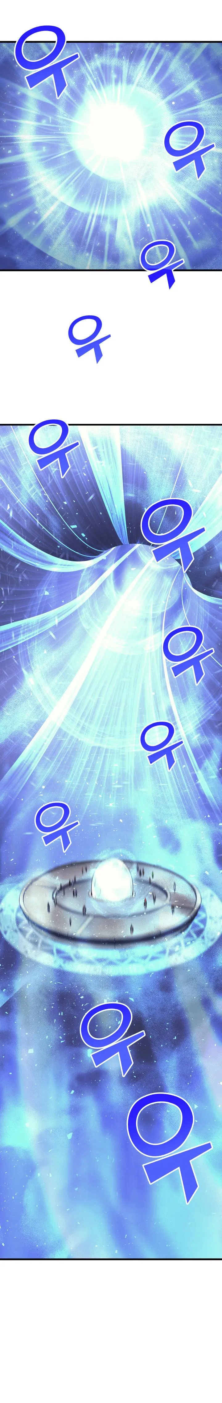The Great Mage Returns After 4000 Years - 19 - 67b3dad64bebd.webp