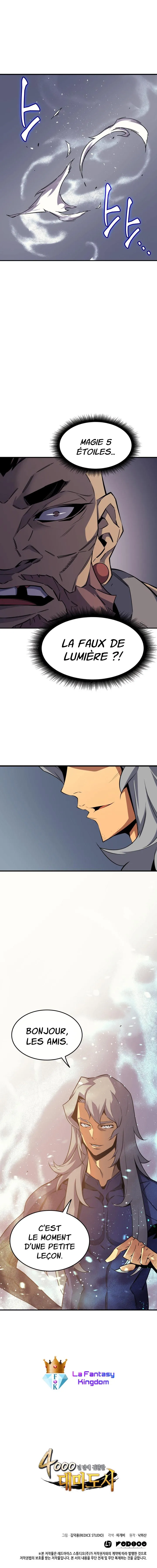 The Great Mage Returns After 4000 Years - 24 - 67b3db26444e0.webp