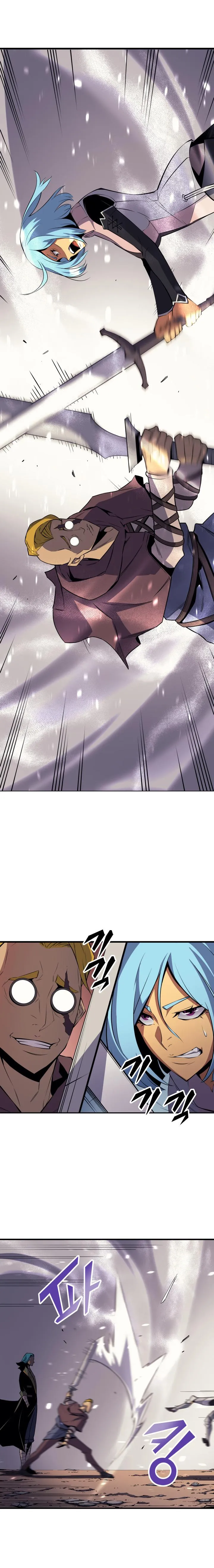 The Great Mage Returns After 4000 Years - 25 - 67b3db2f4d47a.webp