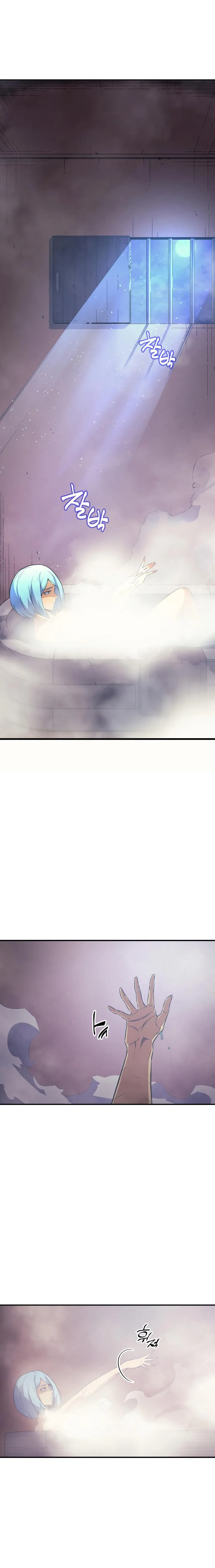 The Great Mage Returns After 4000 Years - 29 - 67b3db584d915.webp