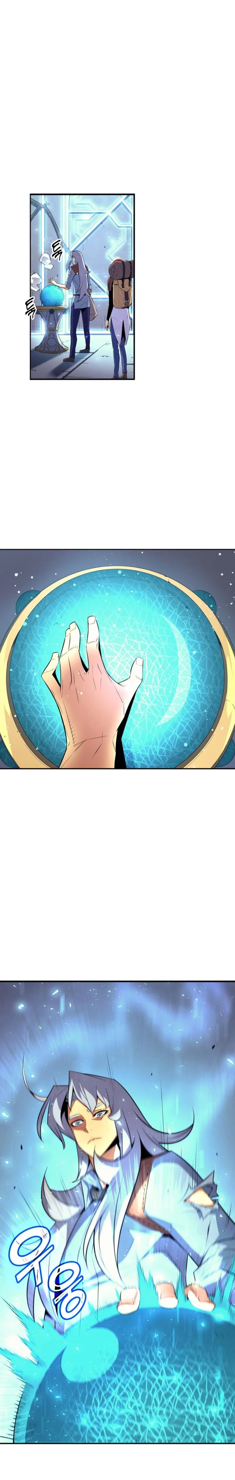 The Great Mage Returns After 4000 Years - 33 - 67b3db895a1b1.webp