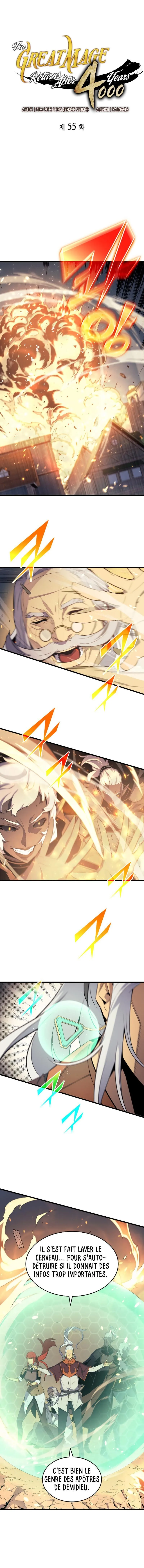 The Great Mage Returns After 4000 Years - 55 - 67b3dc9e2e2df.webp