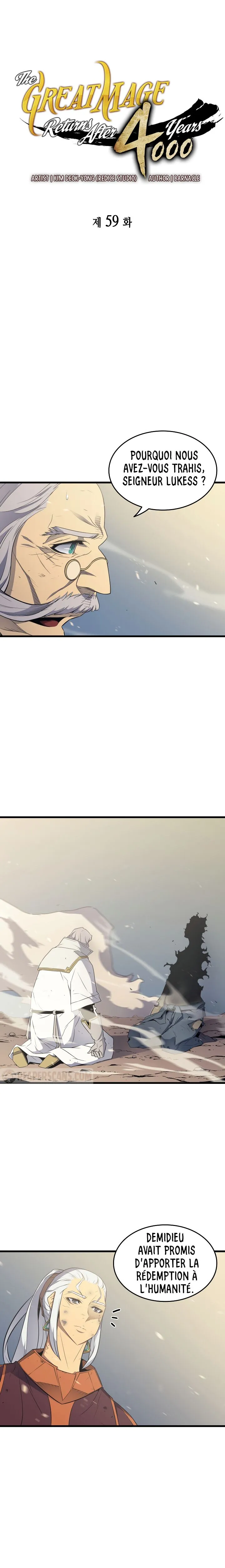 The Great Mage Returns After 4000 Years - 59 - 67b3dccfd20c7.webp