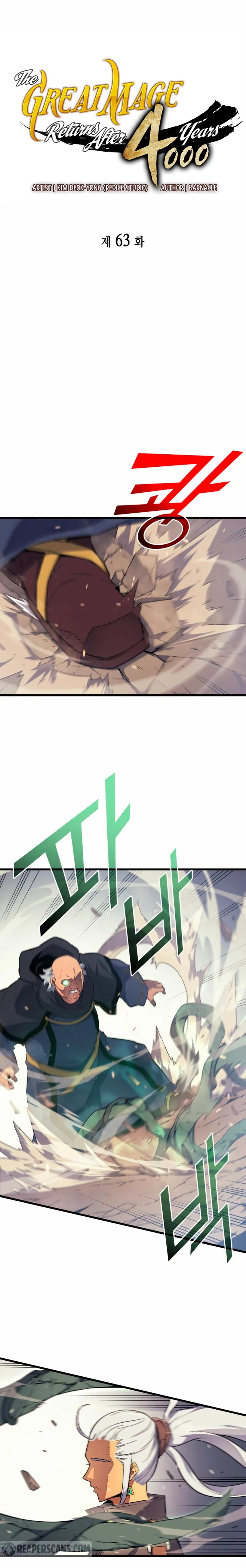 The Great Mage Returns After 4000 Years - 63 - 67b3dd0d93745.webp