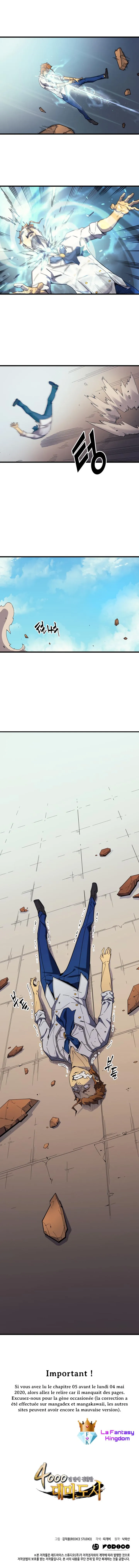 The Great Mage Returns After 4000 Years - 7 - 67b3dd6641833.webp