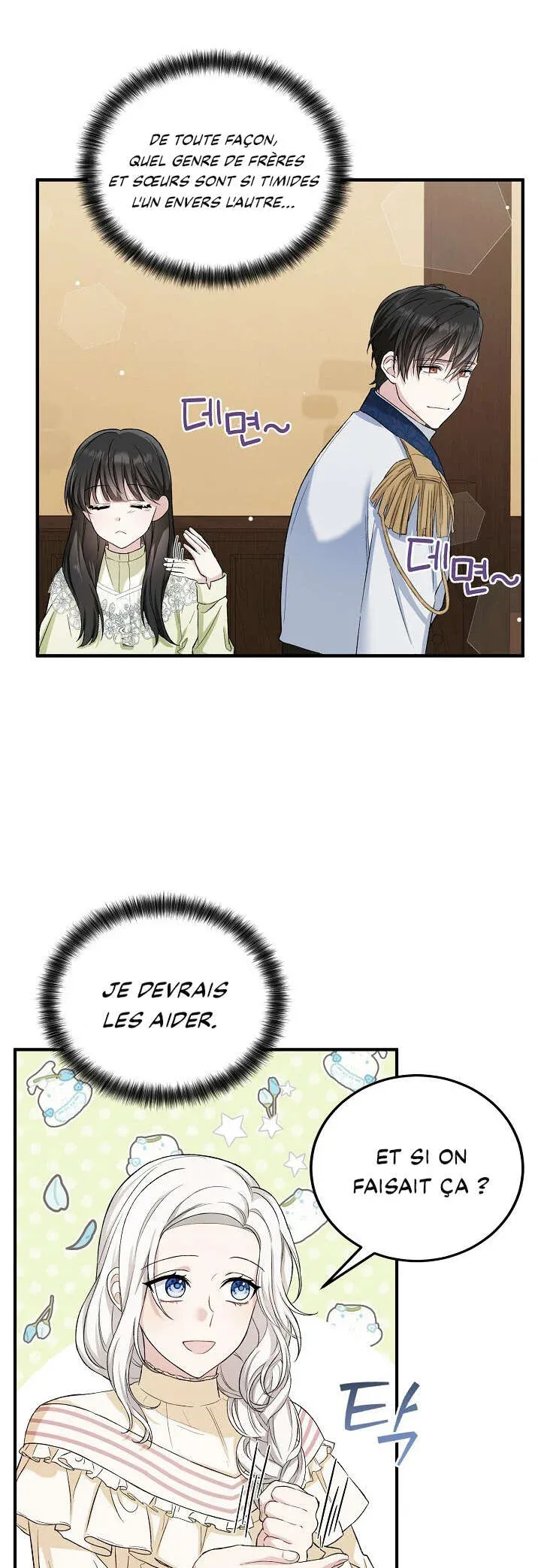 The Heroine Wants Me As Her Sister-In-Law - 12 - 67bcf15c19b3c.webp