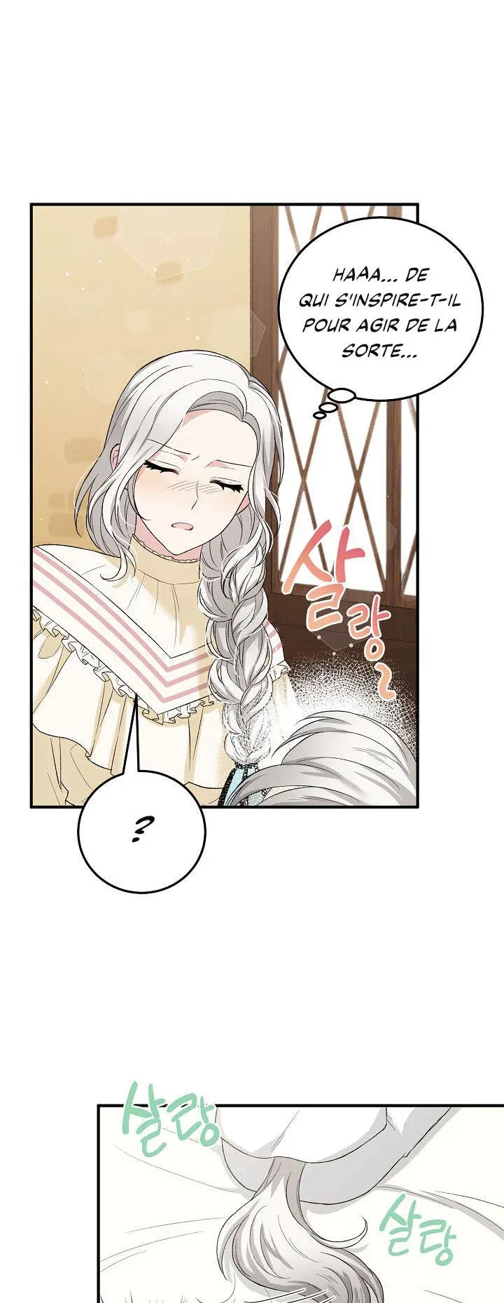 The Heroine Wants Me As Her Sister-In-Law - 12 - 67bcf161131e9.webp