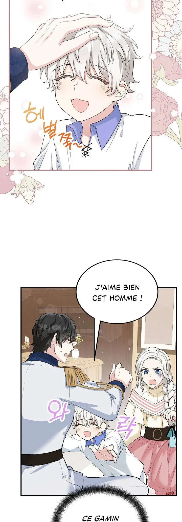 The Heroine Wants Me As Her Sister-In-Law - 13 - 67bcf16796103.webp