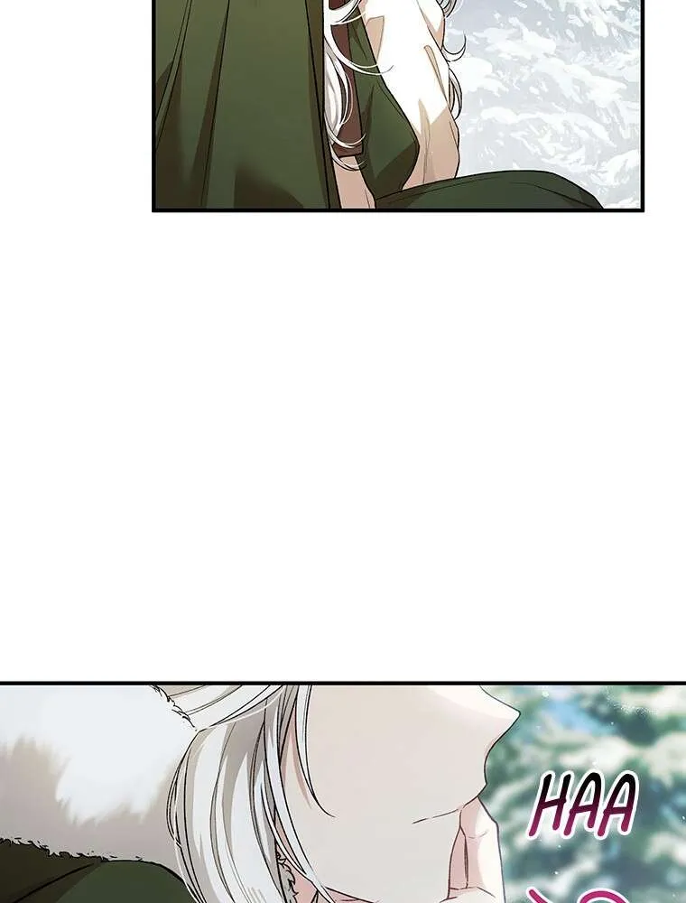 The Heroine Wants Me As Her Sister-In-Law - 24 - 67bcf21fa2762.webp