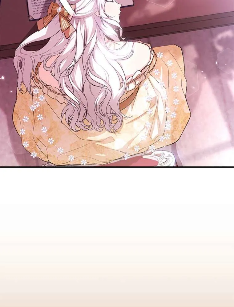 The Heroine Wants Me As Her Sister-In-Law - 35 - 67bcf2d440fa7.webp