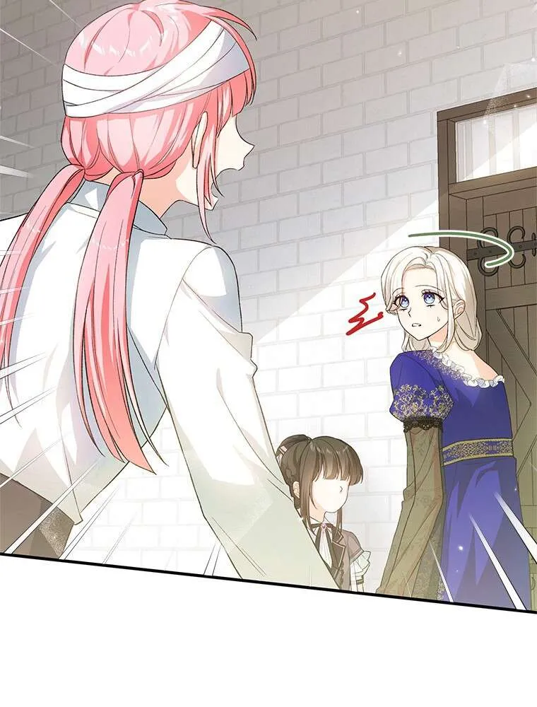 The Heroine Wants Me As Her Sister-In-Law - 39 - 67bcf31ee9ebd.webp