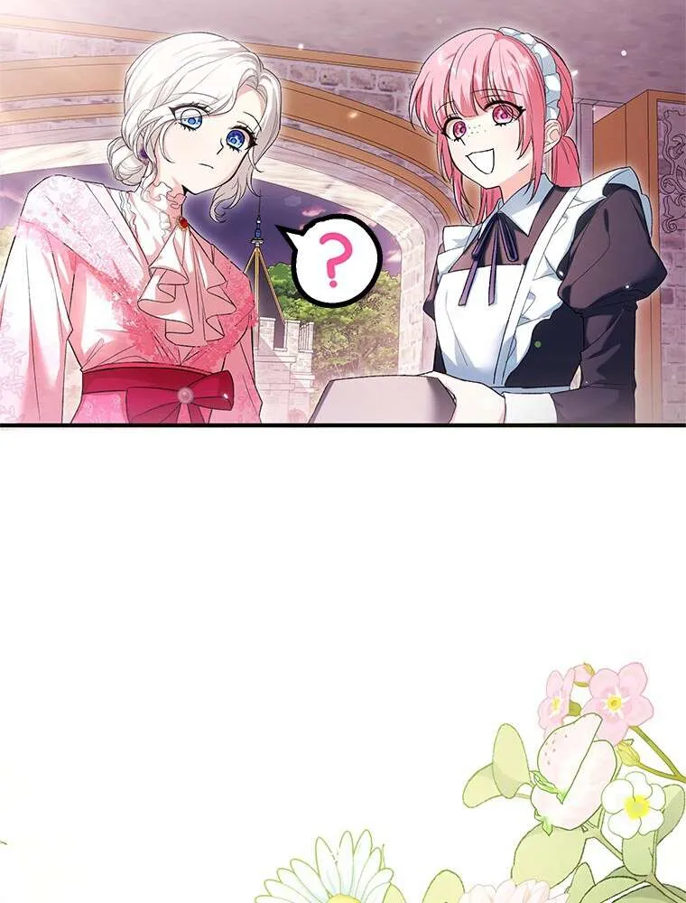 The Heroine Wants Me As Her Sister-In-Law - 39 - 67bcf32395f54.webp