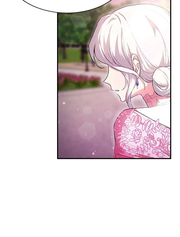 The Heroine Wants Me As Her Sister-In-Law - 39 - 67bcf324739f0.webp