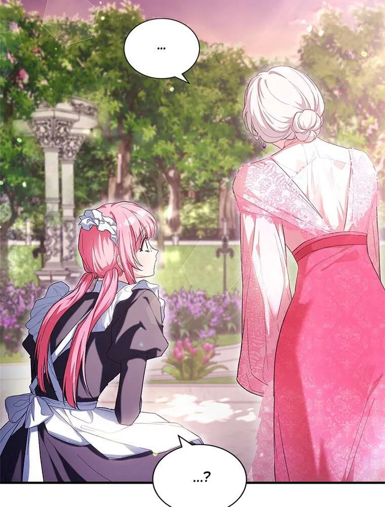 The Heroine Wants Me As Her Sister-In-Law - 39 - 67bcf324cb6dc.webp