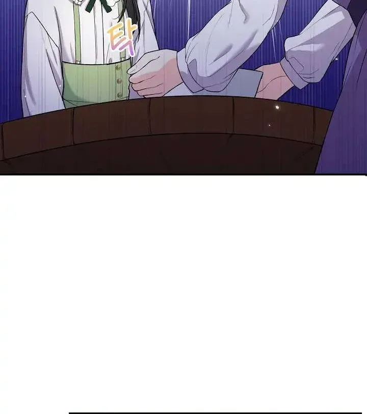 The Heroine Wants Me As Her Sister-In-Law - 5 - 67bcf36ed59a7.webp