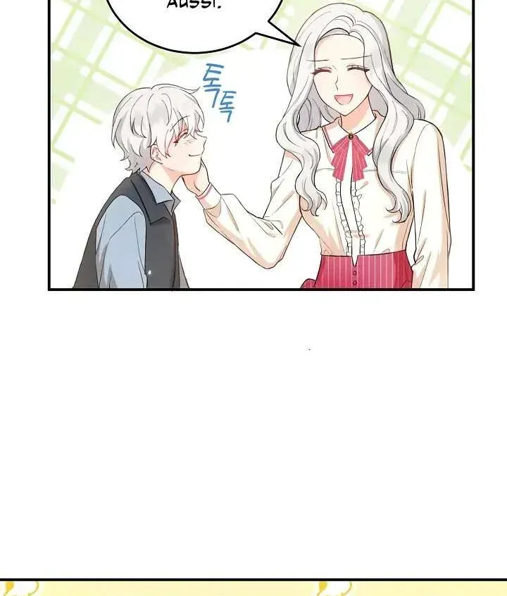 The Heroine Wants Me As Her Sister-In-Law - 5 - 67bcf37156b90.webp
